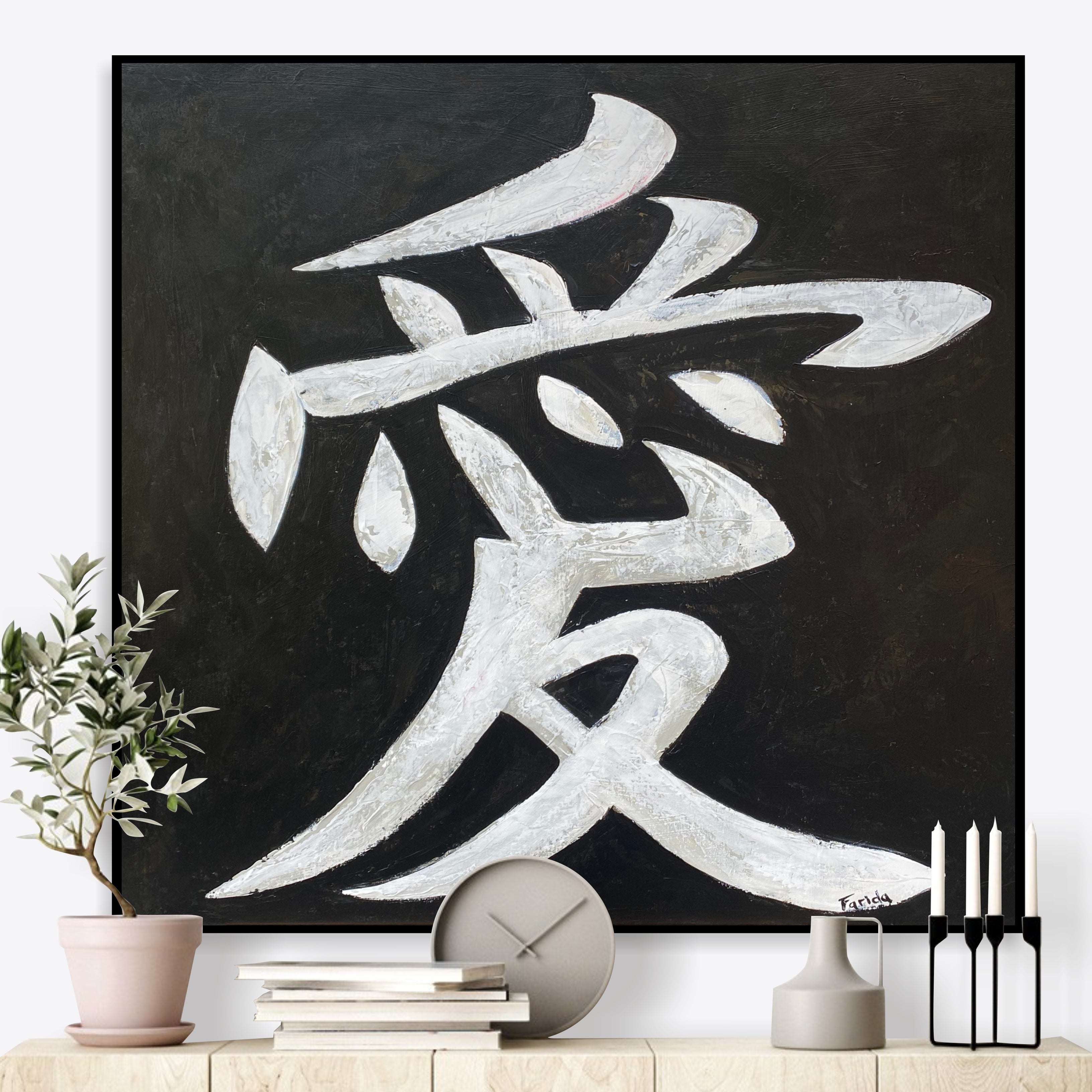 ROMANTIC GESTURE Unstretched