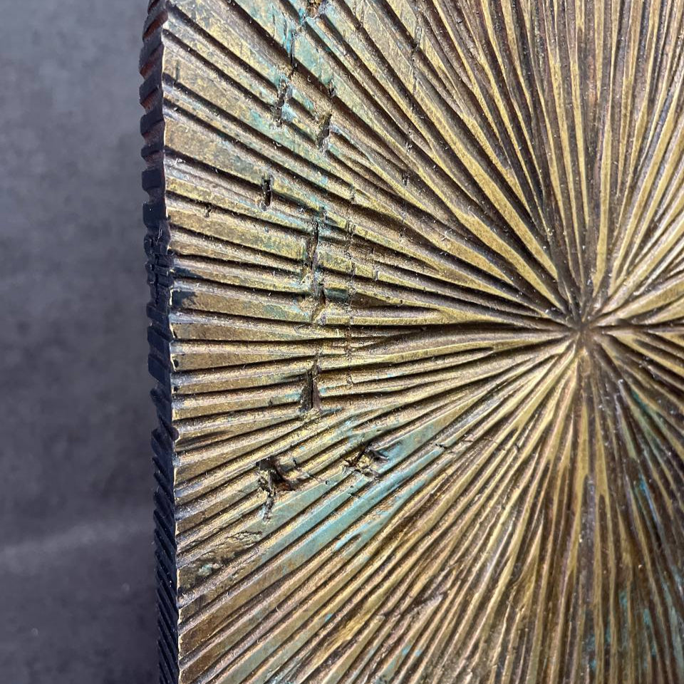 INNER LIGHT 18.7"x9.8"