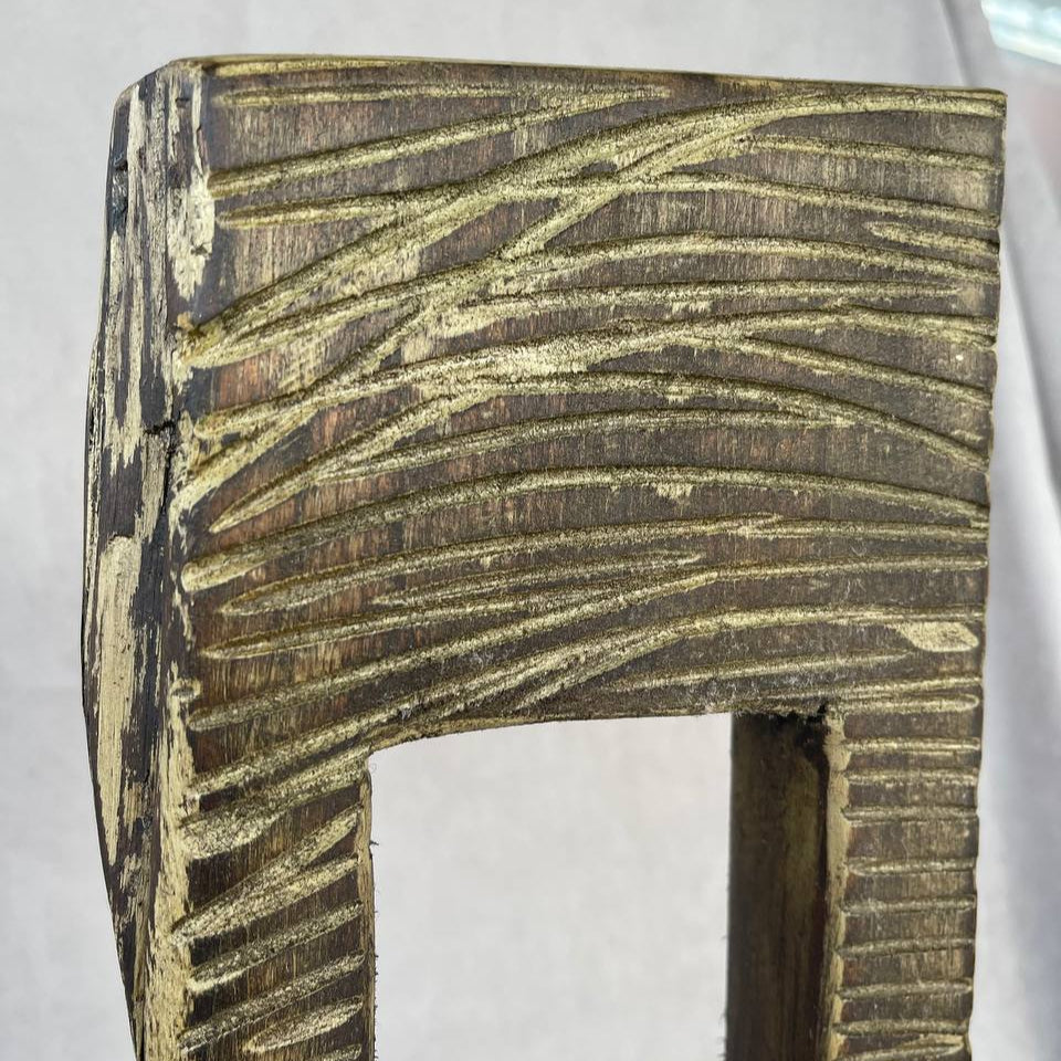 EYE OF A NEEDLE 18.2"x7"