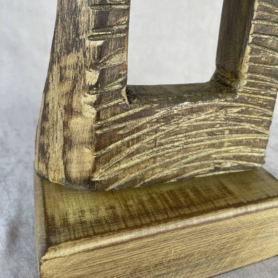 EYE OF A NEEDLE 18.2"x7"