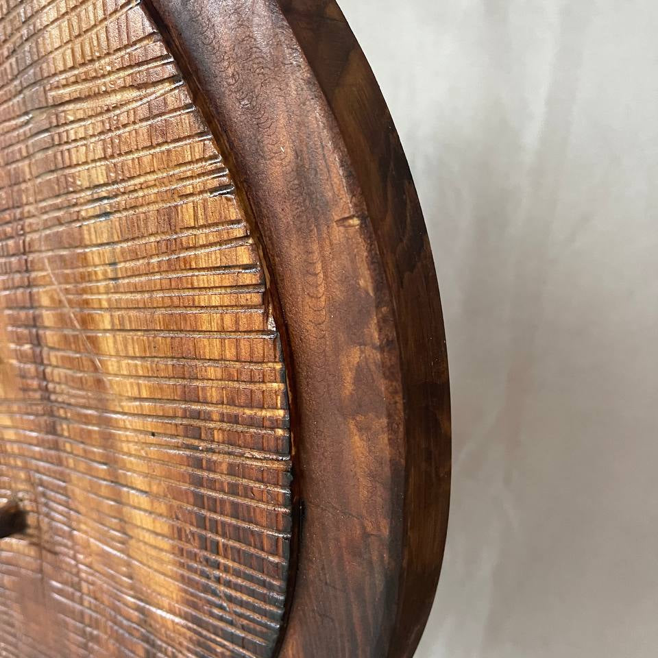 RIBBED DISC 21.6"x17.7"