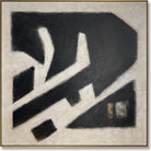 Original mimimalist momochrome painting WILD DREAMS