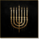 ILLUMINATED HARITAGE